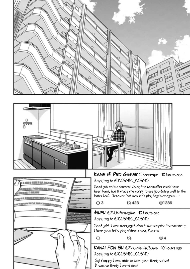 Gachi Koi Nenchakujuu: Net Haishinsha no Kanojo ni naritakute Chapter 41 page 6 - Chapter 41: Everyone who supported us