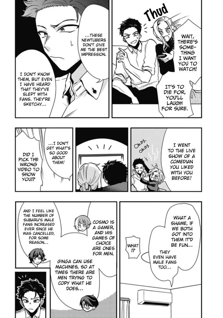 Gachi Koi Nenchakujuu: Net Haishinsha no Kanojo ni naritakute Chapter 42 page 10 - Chapter 42: Like this kind of thing