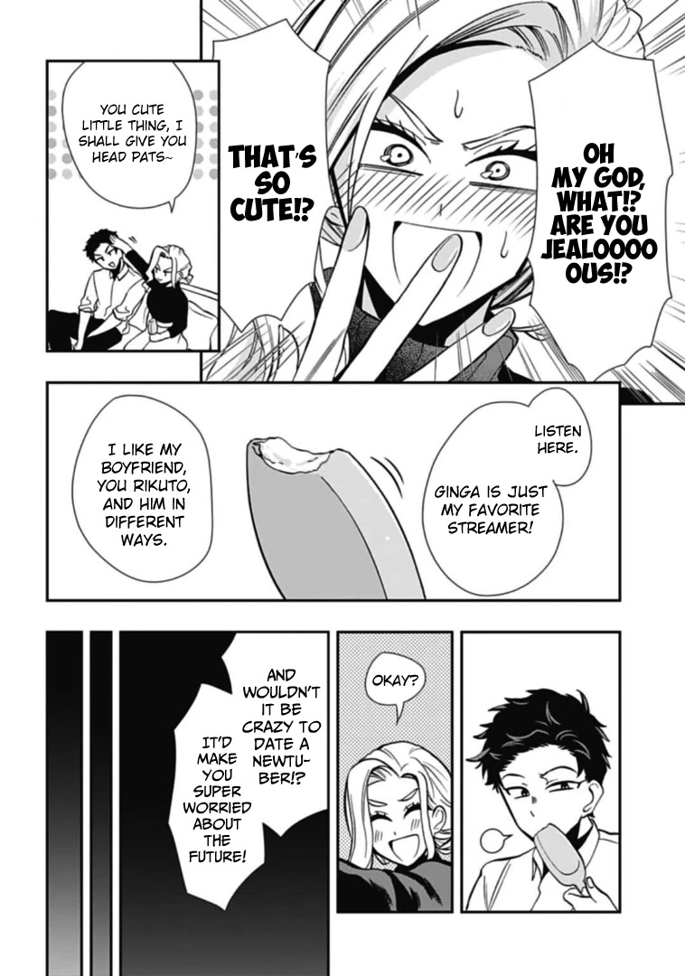 Gachi Koi Nenchakujuu: Net Haishinsha no Kanojo ni naritakute Chapter 42 page 12 - Chapter 42: Like this kind of thing