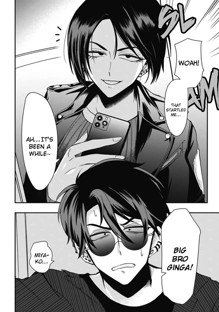 Gachi Koi Nenchakujuu: Net Haishinsha no Kanojo ni naritakute Chapter 42 page 16 - Chapter 42: Like this kind of thing