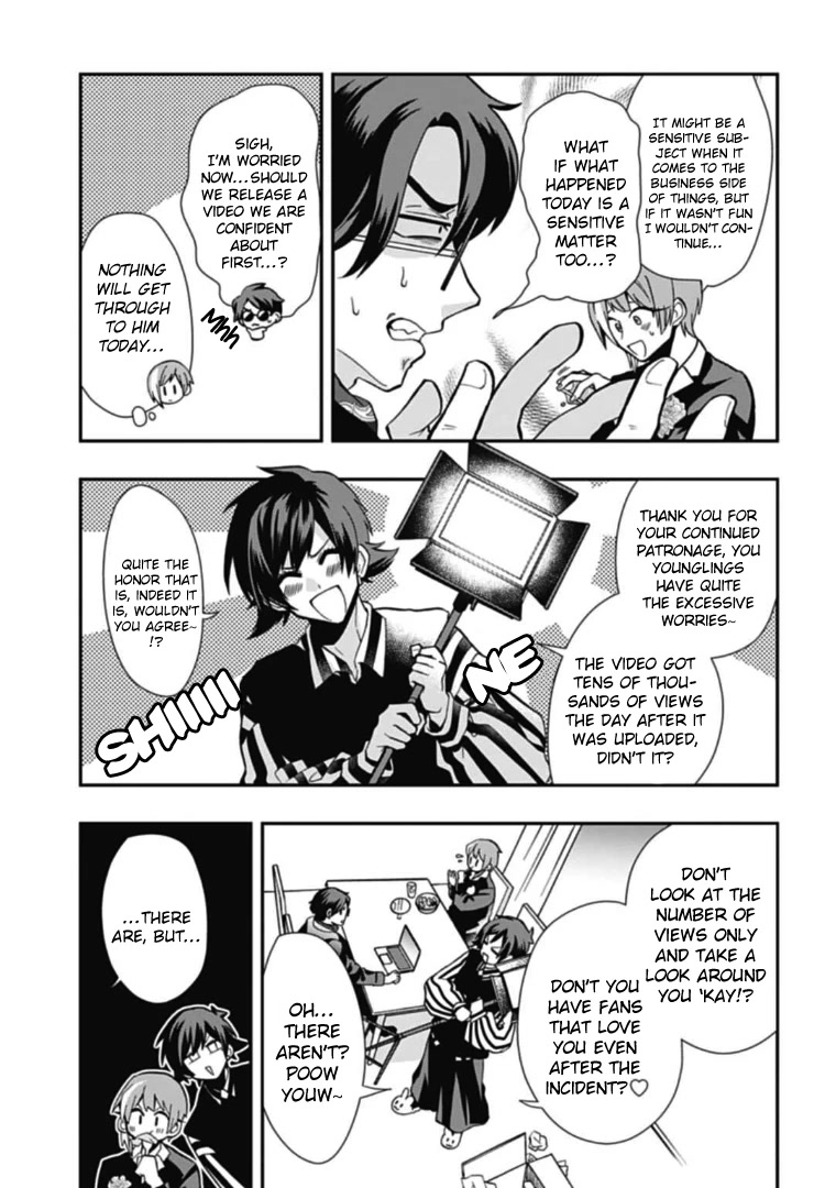 Gachi Koi Nenchakujuu: Net Haishinsha no Kanojo ni naritakute Chapter 42 page 3 - Chapter 42: Like this kind of thing