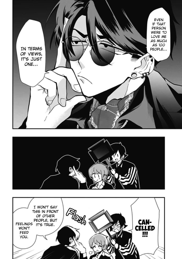 Gachi Koi Nenchakujuu: Net Haishinsha no Kanojo ni naritakute Chapter 42 page 4 - Chapter 42: Like this kind of thing