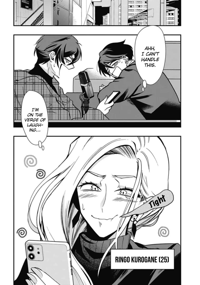 Gachi Koi Nenchakujuu: Net Haishinsha no Kanojo ni naritakute Chapter 42 page 6 - Chapter 42: Like this kind of thing