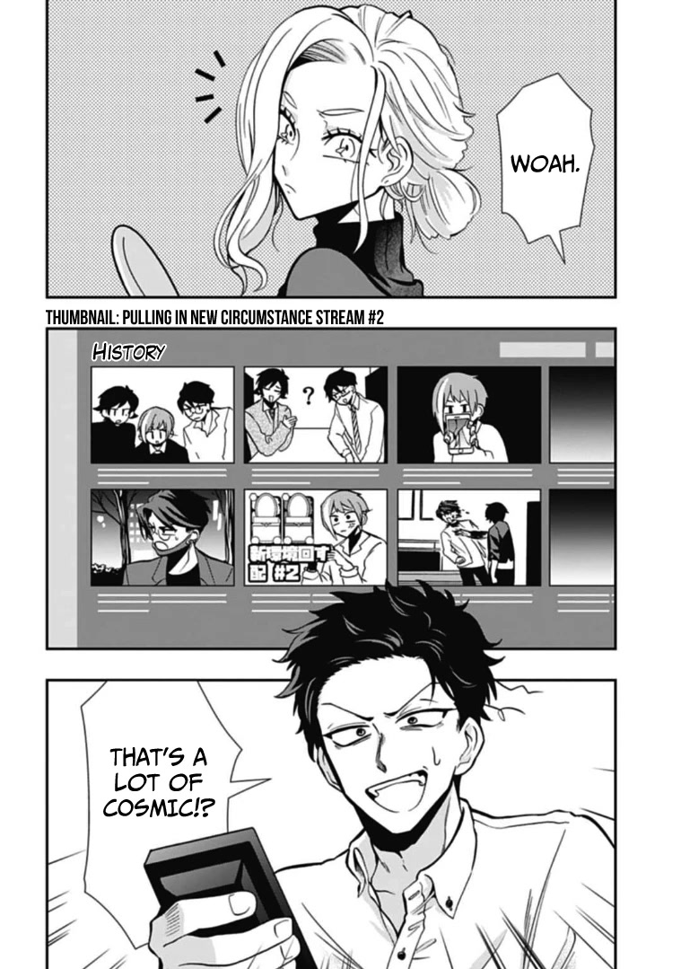 Gachi Koi Nenchakujuu: Net Haishinsha no Kanojo ni naritakute Chapter 42 page 8 - Chapter 42: Like this kind of thing