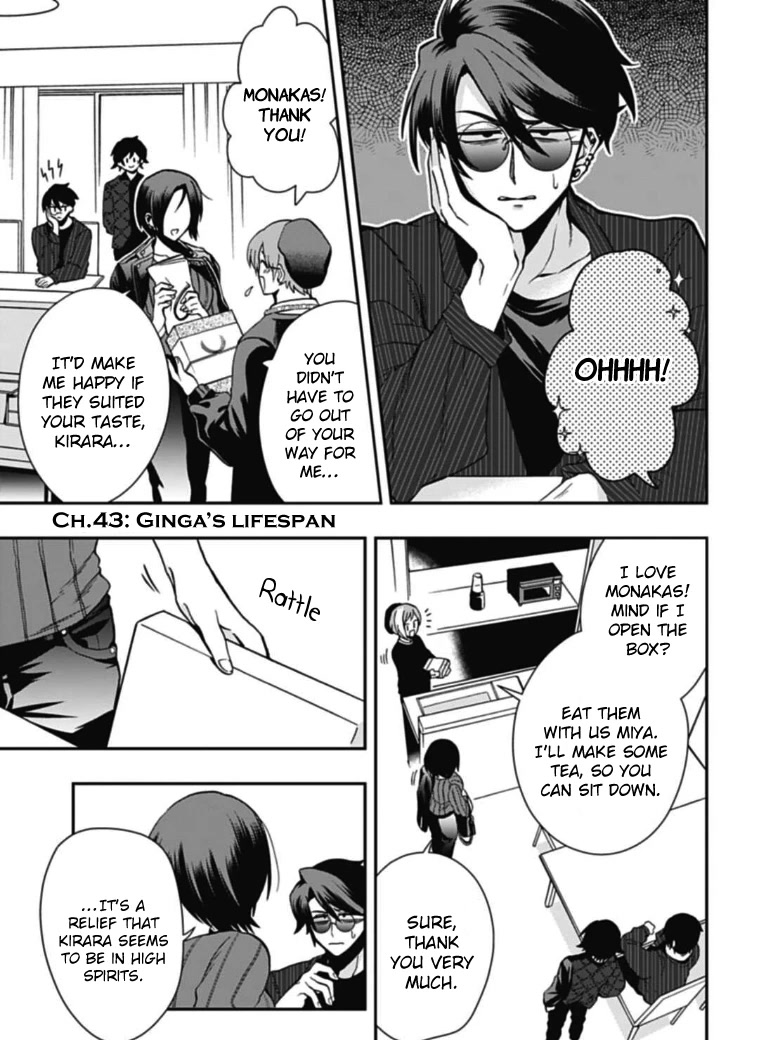 Gachi Koi Nenchakujuu: Net Haishinsha no Kanojo ni naritakute Chapter 43 page 1 - Chapter 43: Ginga’s lifespan