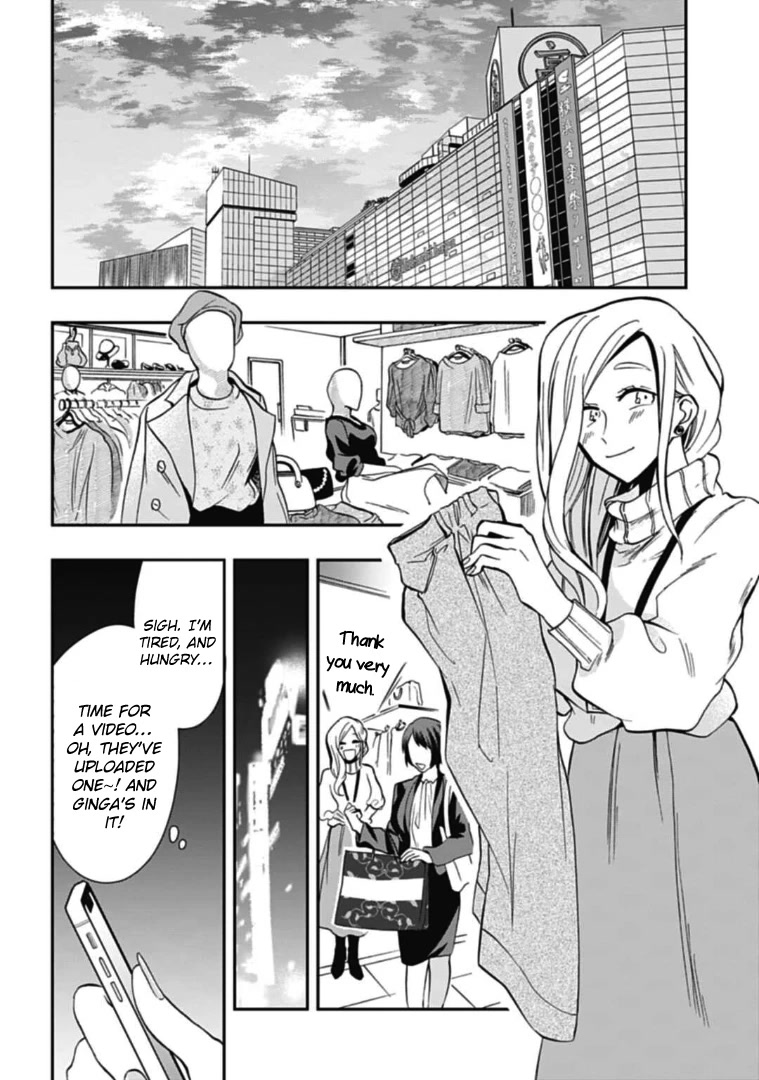Gachi Koi Nenchakujuu: Net Haishinsha no Kanojo ni naritakute Chapter 43 page 10 - Chapter 43: Ginga’s lifespan