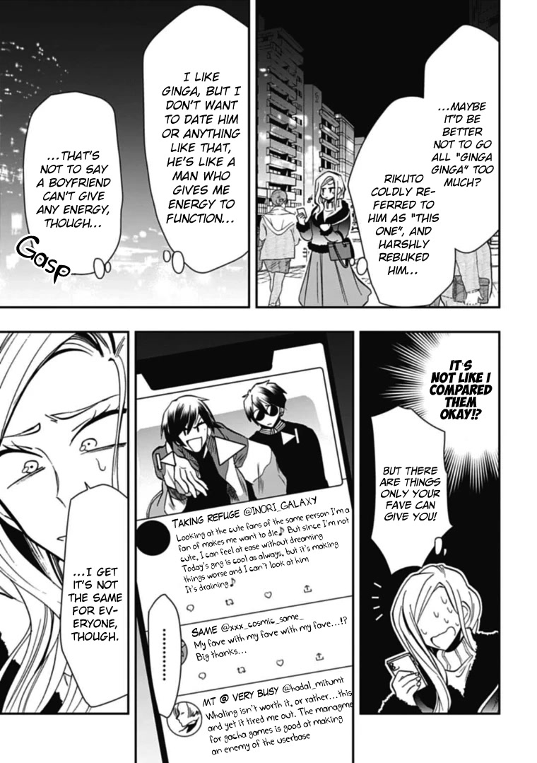 Gachi Koi Nenchakujuu: Net Haishinsha no Kanojo ni naritakute Chapter 43 page 11 - Chapter 43: Ginga’s lifespan