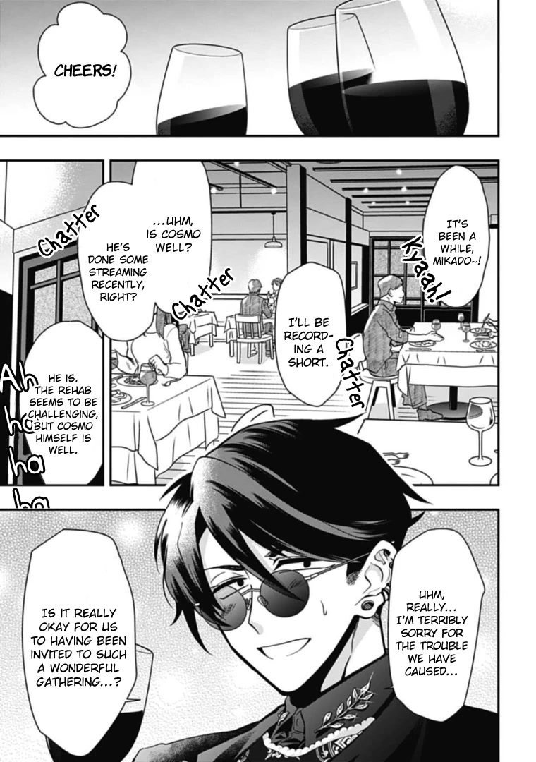 Gachi Koi Nenchakujuu: Net Haishinsha no Kanojo ni naritakute Chapter 43 page 13 - Chapter 43: Ginga’s lifespan