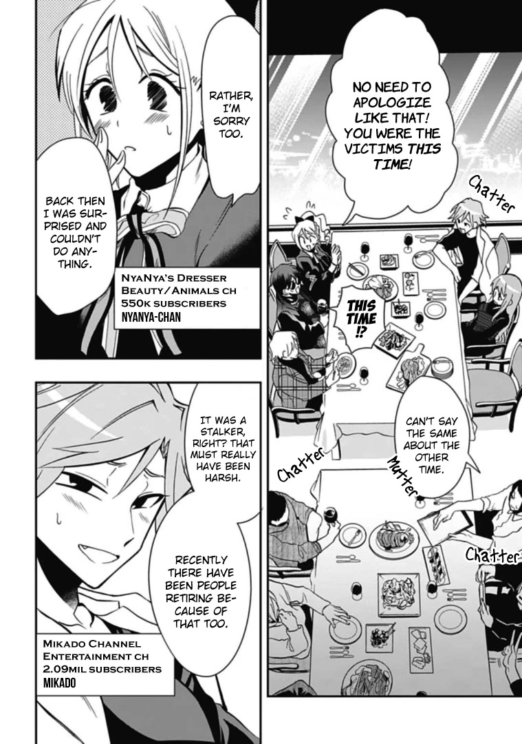 Gachi Koi Nenchakujuu: Net Haishinsha no Kanojo ni naritakute Chapter 43 page 14 - Chapter 43: Ginga’s lifespan