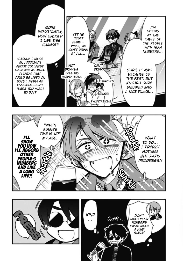 Gachi Koi Nenchakujuu: Net Haishinsha no Kanojo ni naritakute Chapter 43 page 16 - Chapter 43: Ginga’s lifespan