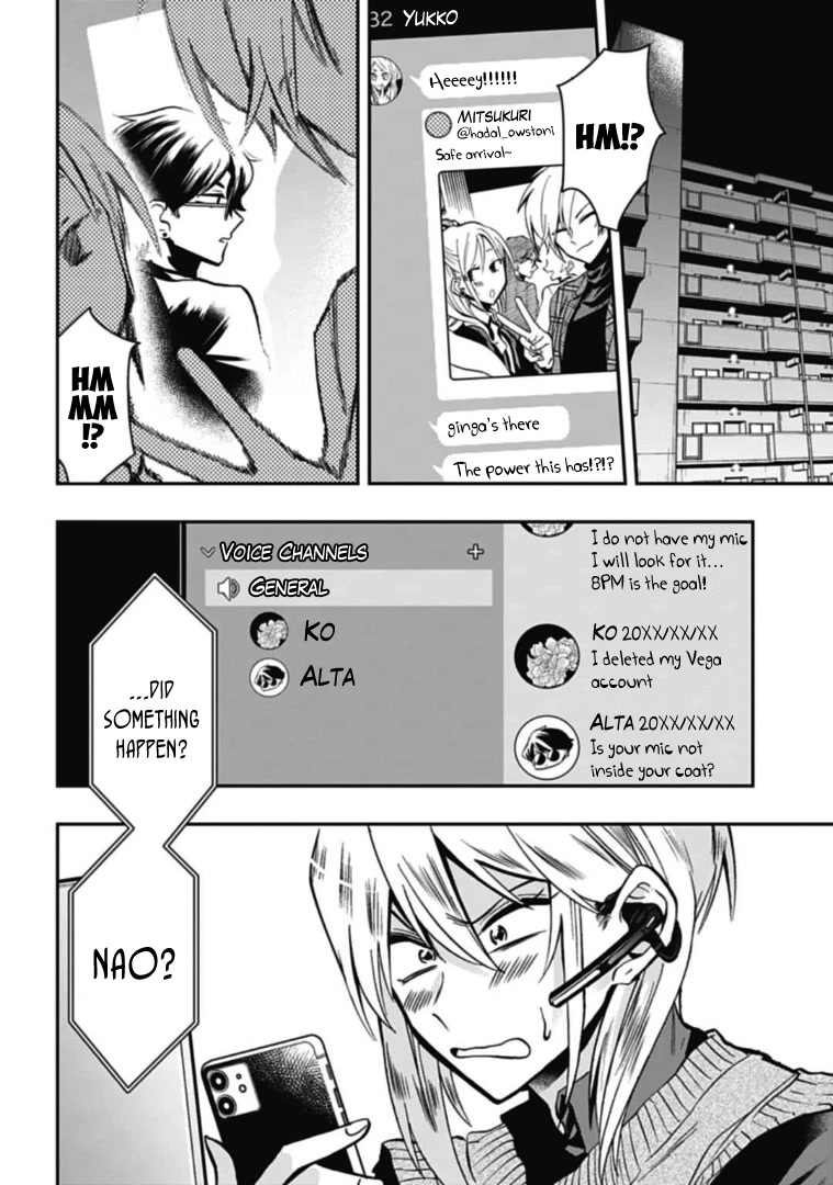 Gachi Koi Nenchakujuu: Net Haishinsha no Kanojo ni naritakute Chapter 43 page 18 - Chapter 43: Ginga’s lifespan