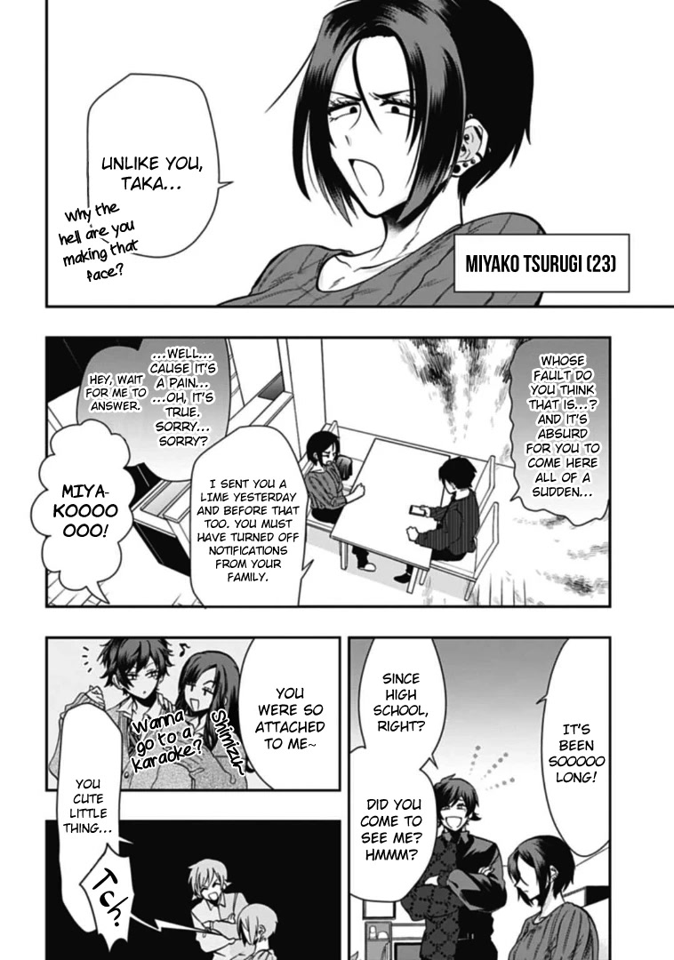 Gachi Koi Nenchakujuu: Net Haishinsha no Kanojo ni naritakute Chapter 43 page 2 - Chapter 43: Ginga’s lifespan