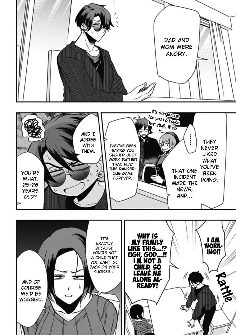 Gachi Koi Nenchakujuu: Net Haishinsha no Kanojo ni naritakute Chapter 43 page 4 - Chapter 43: Ginga’s lifespan