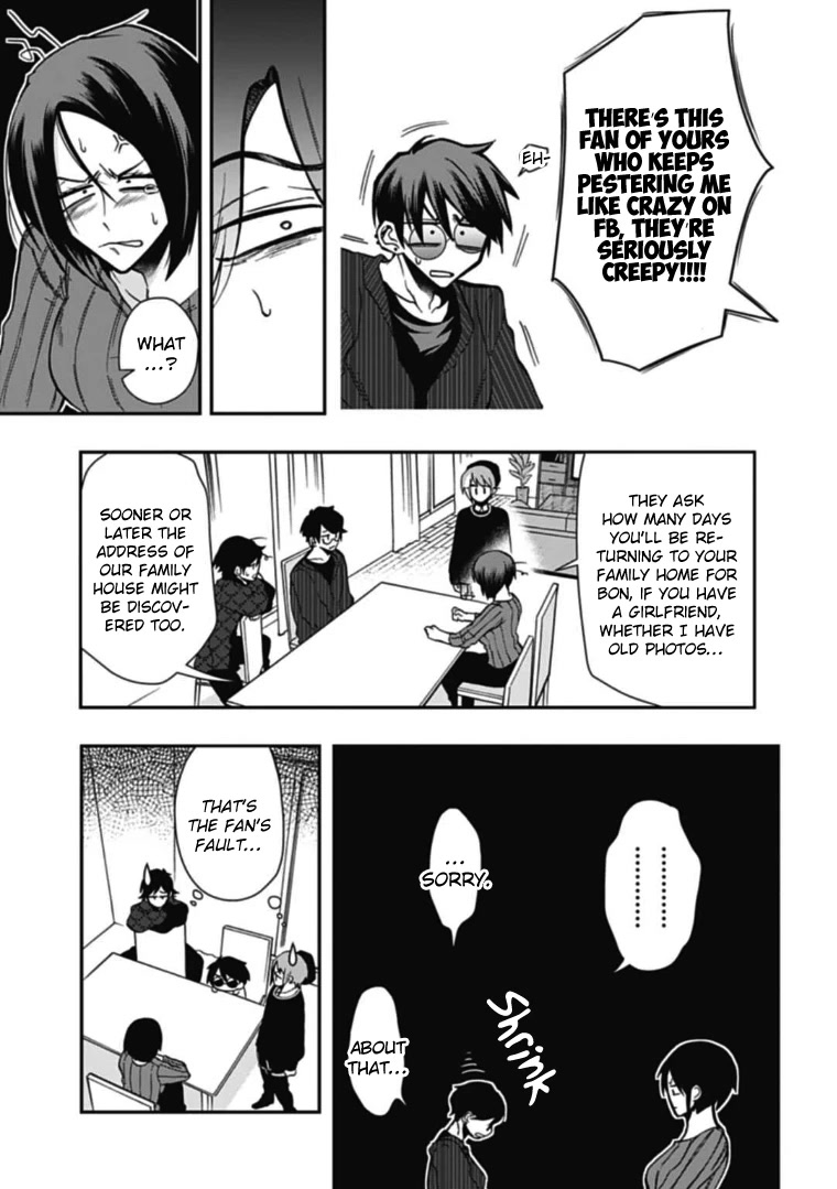 Gachi Koi Nenchakujuu: Net Haishinsha no Kanojo ni naritakute Chapter 43 page 9 - Chapter 43: Ginga’s lifespan