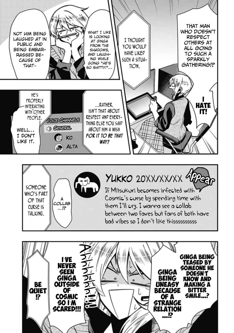 Gachi Koi Nenchakujuu: Net Haishinsha no Kanojo ni naritakute Chapter 44 page 11 - Chapter 44: First stream