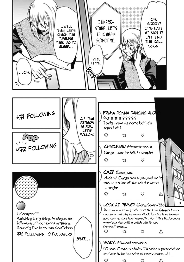 Gachi Koi Nenchakujuu: Net Haishinsha no Kanojo ni naritakute Chapter 44 page 12 - Chapter 44: First stream