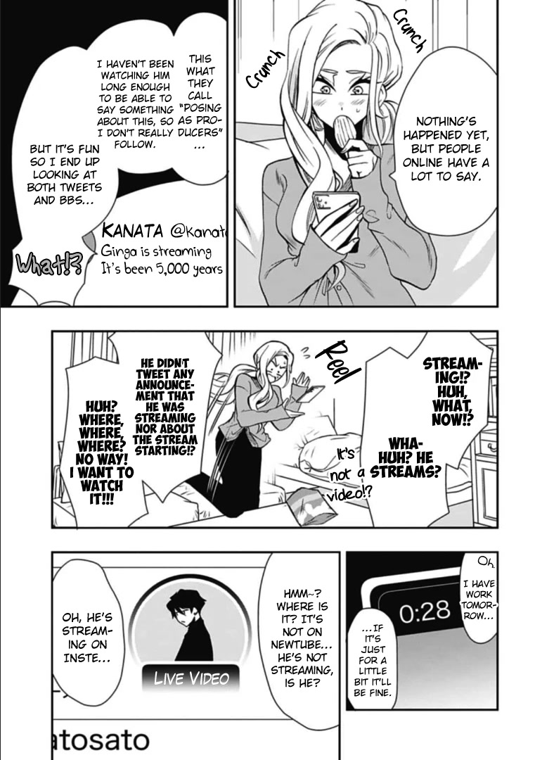 Gachi Koi Nenchakujuu: Net Haishinsha no Kanojo ni naritakute Chapter 44 page 13 - Chapter 44: First stream