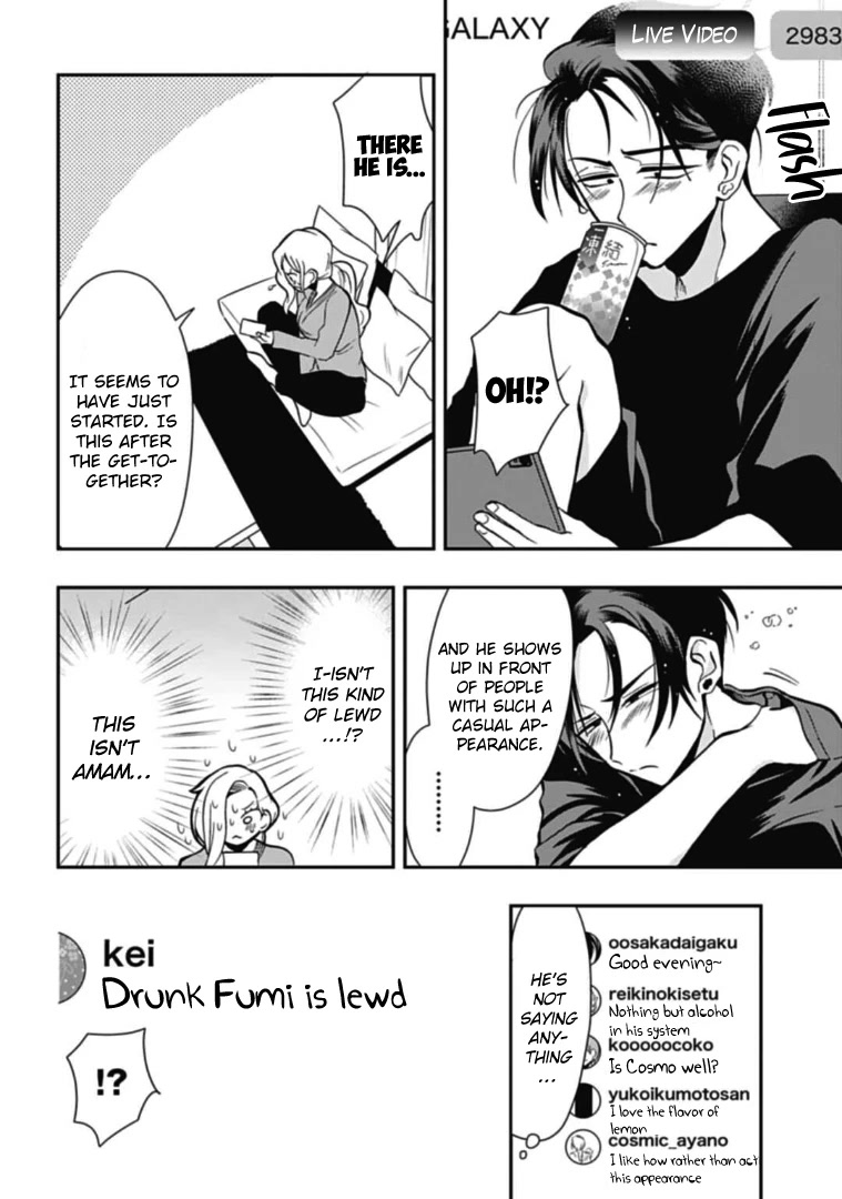 Gachi Koi Nenchakujuu: Net Haishinsha no Kanojo ni naritakute Chapter 44 page 14 - Chapter 44: First stream