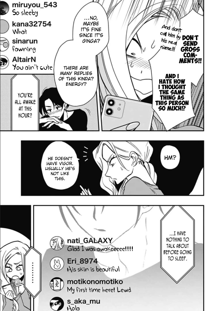 Gachi Koi Nenchakujuu: Net Haishinsha no Kanojo ni naritakute Chapter 44 page 15 - Chapter 44: First stream