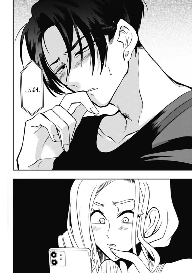 Gachi Koi Nenchakujuu: Net Haishinsha no Kanojo ni naritakute Chapter 44 page 16 - Chapter 44: First stream