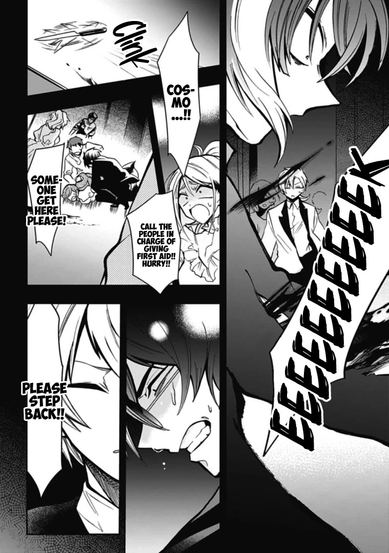 Gachi Koi Nenchakujuu: Net Haishinsha no Kanojo ni naritakute Chapter 44 page 4 - Chapter 44: First stream