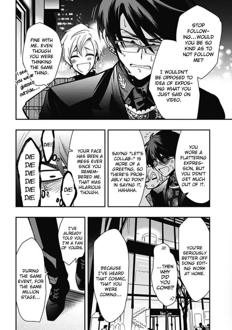 Gachi Koi Nenchakujuu: Net Haishinsha no Kanojo ni naritakute Chapter 44 page 6 - Chapter 44: First stream