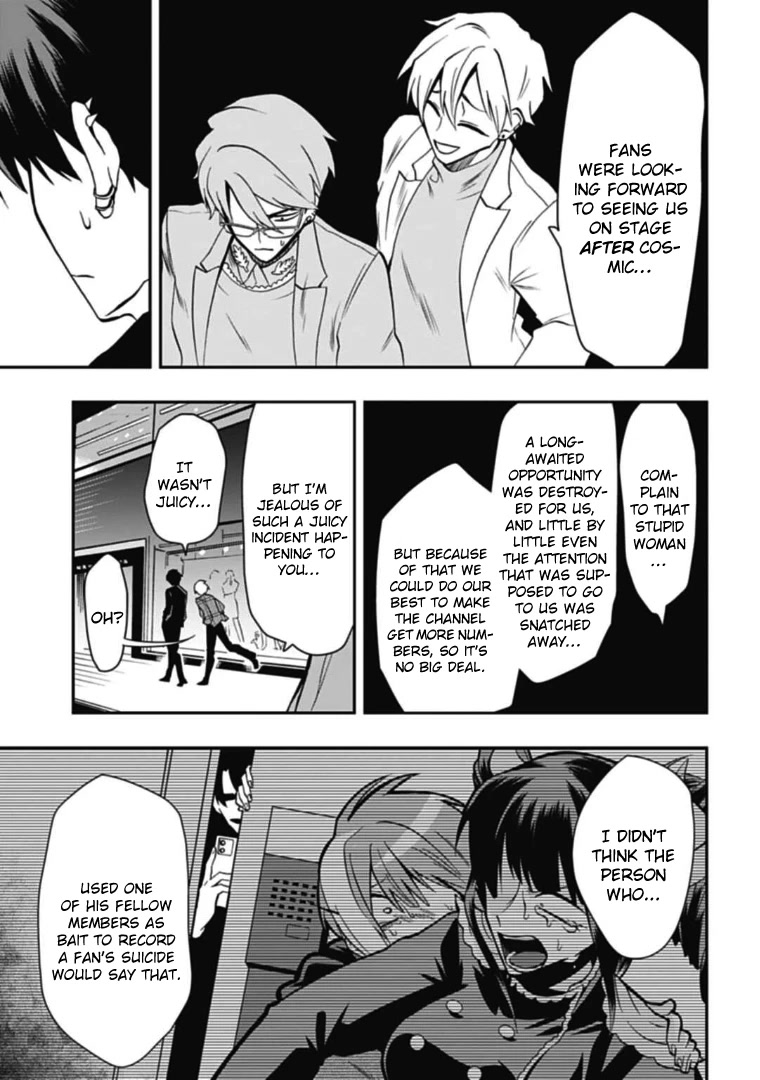 Gachi Koi Nenchakujuu: Net Haishinsha no Kanojo ni naritakute Chapter 44 page 7 - Chapter 44: First stream