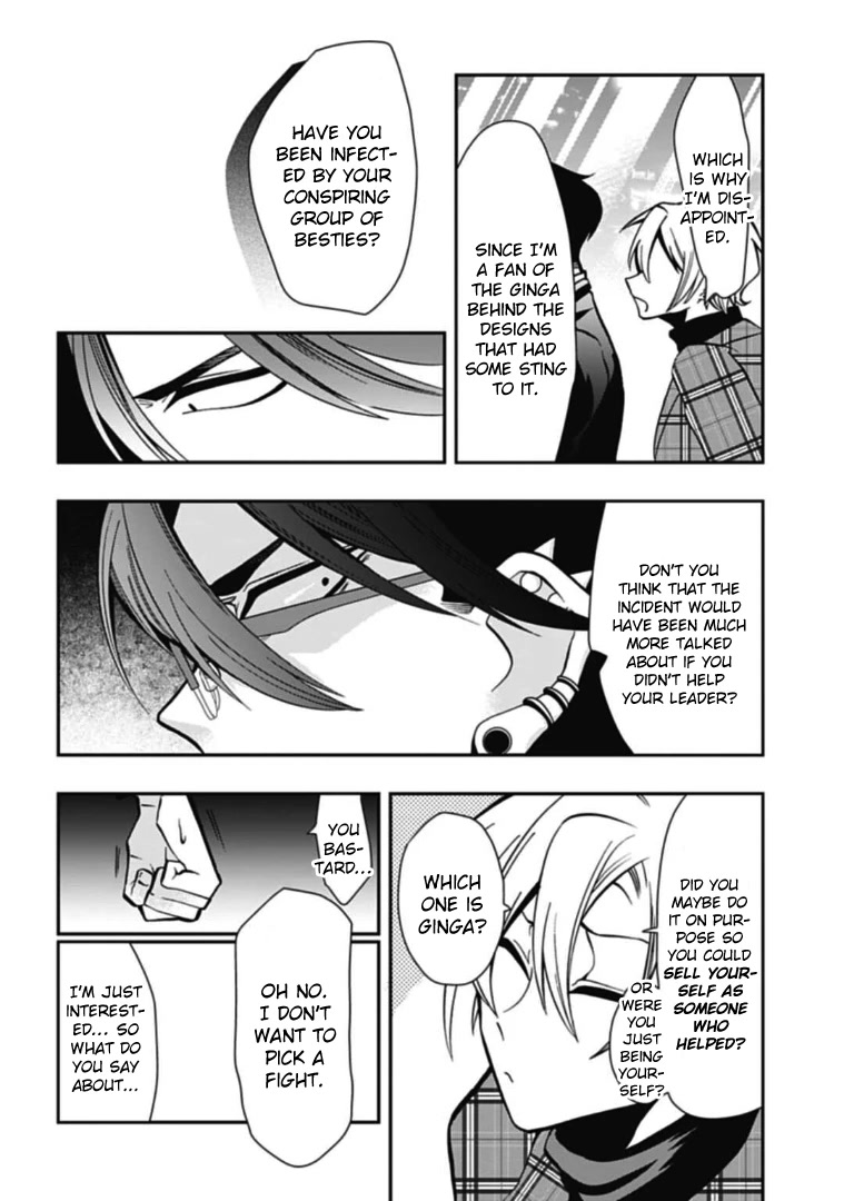 Gachi Koi Nenchakujuu: Net Haishinsha no Kanojo ni naritakute Chapter 44 page 8 - Chapter 44: First stream