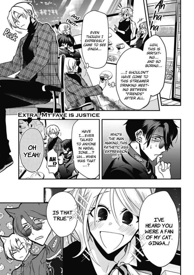 Gachi Koi Nenchakujuu: Net Haishinsha no Kanojo ni naritakute Chapter 45.50 page 1 - Chapter 45.50: Extra: My fave is justice