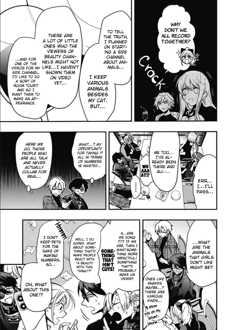 Gachi Koi Nenchakujuu: Net Haishinsha no Kanojo ni naritakute Chapter 45.50 page 5 - Chapter 45.50: Extra: My fave is justice