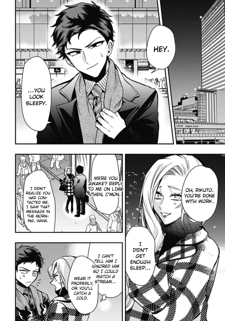 Gachi Koi Nenchakujuu: Net Haishinsha no Kanojo ni naritakute Chapter 45 page 12 - Chapter 45: Something is different