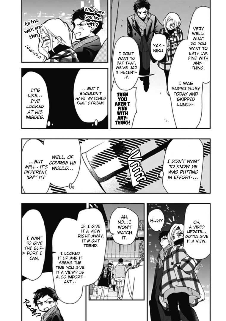 Gachi Koi Nenchakujuu: Net Haishinsha no Kanojo ni naritakute Chapter 45 page 13 - Chapter 45: Something is different