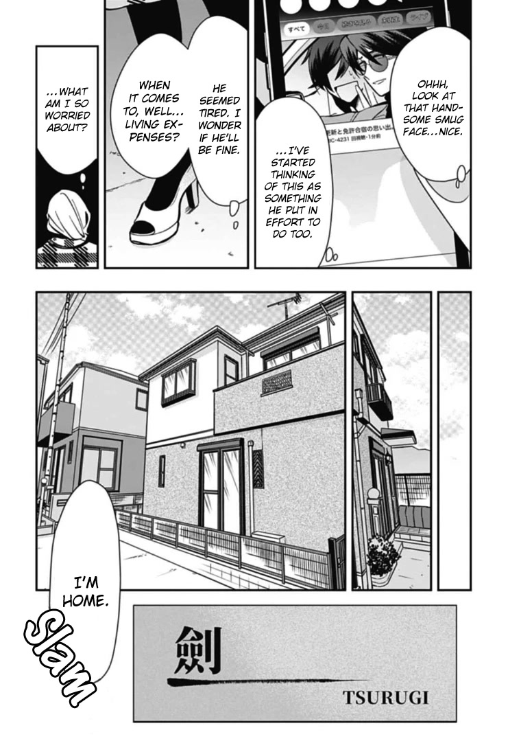 Gachi Koi Nenchakujuu: Net Haishinsha no Kanojo ni naritakute Chapter 45 page 14 - Chapter 45: Something is different