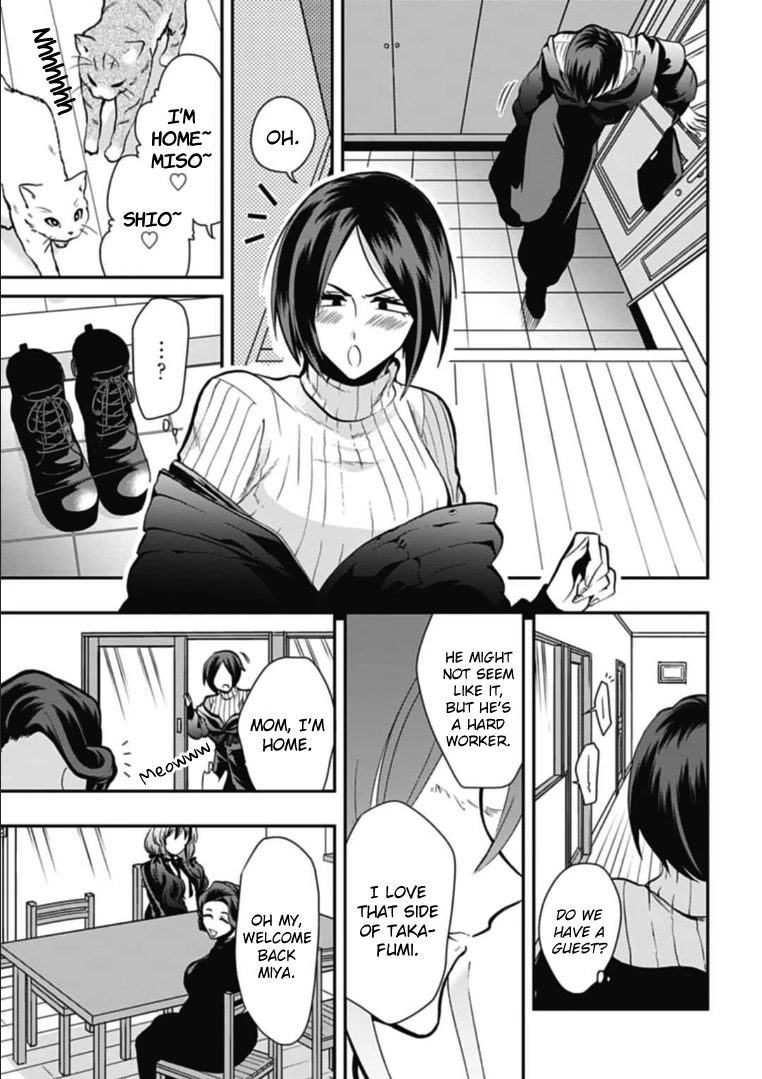 Gachi Koi Nenchakujuu: Net Haishinsha no Kanojo ni naritakute Chapter 45 page 15 - Chapter 45: Something is different