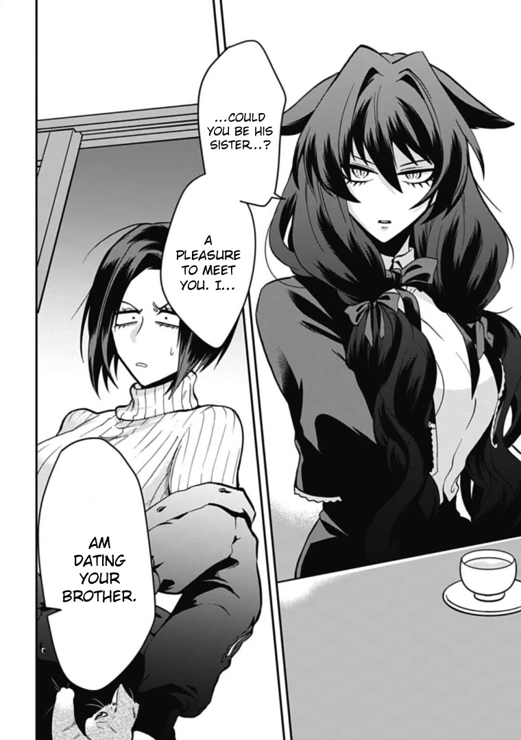 Gachi Koi Nenchakujuu: Net Haishinsha no Kanojo ni naritakute Chapter 45 page 16 - Chapter 45: Something is different