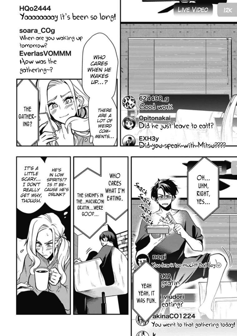 Gachi Koi Nenchakujuu: Net Haishinsha no Kanojo ni naritakute Chapter 45 page 2 - Chapter 45: Something is different