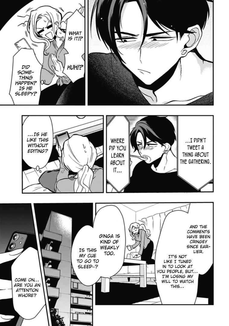 Gachi Koi Nenchakujuu: Net Haishinsha no Kanojo ni naritakute Chapter 45 page 3 - Chapter 45: Something is different