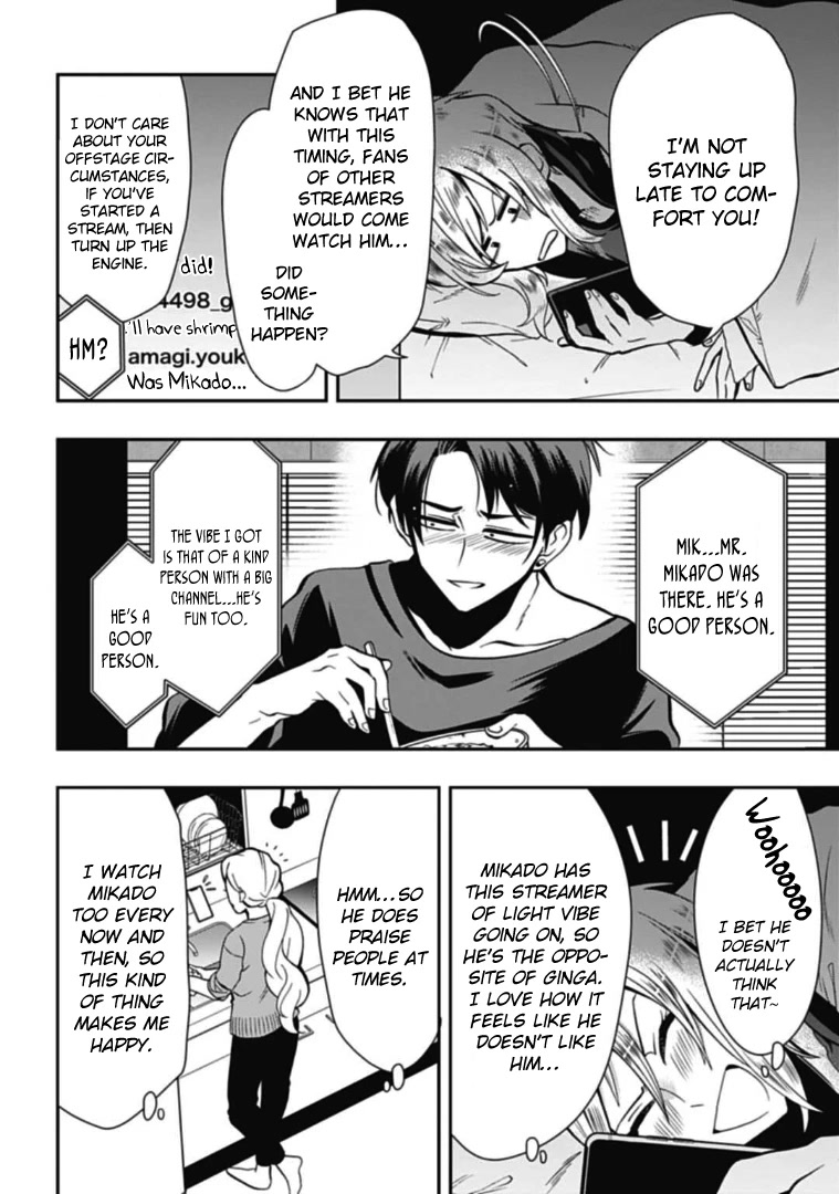 Gachi Koi Nenchakujuu: Net Haishinsha no Kanojo ni naritakute Chapter 45 page 4 - Chapter 45: Something is different