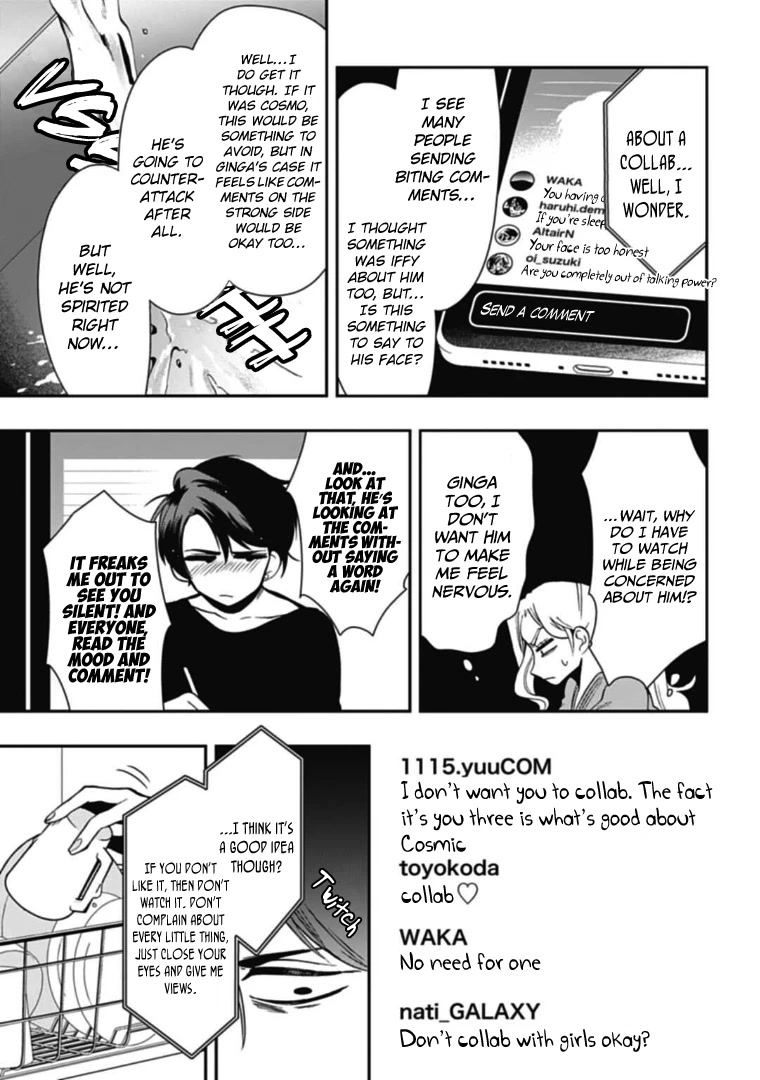 Gachi Koi Nenchakujuu: Net Haishinsha no Kanojo ni naritakute Chapter 45 page 5 - Chapter 45: Something is different
