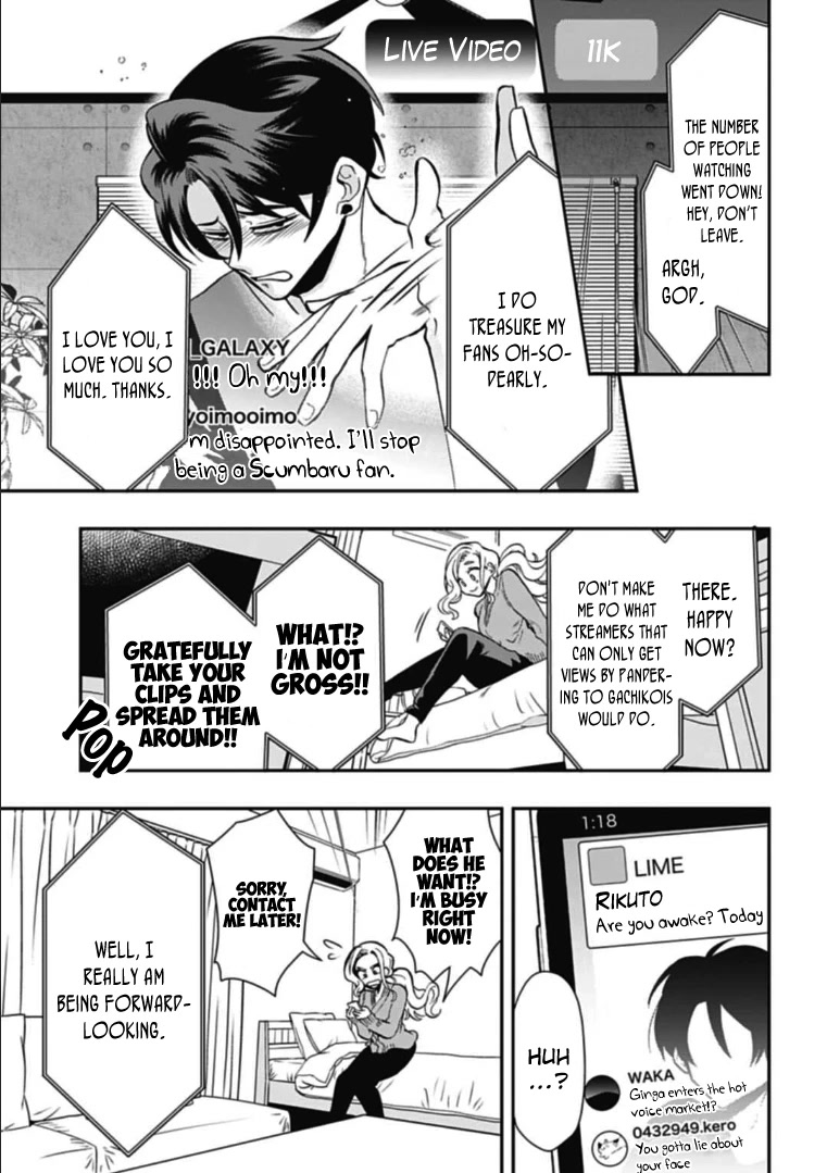 Gachi Koi Nenchakujuu: Net Haishinsha no Kanojo ni naritakute Chapter 45 page 7 - Chapter 45: Something is different