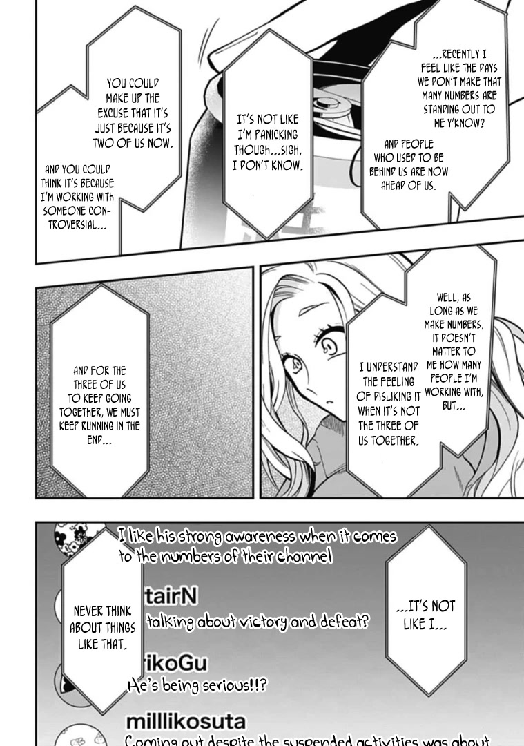 Gachi Koi Nenchakujuu: Net Haishinsha no Kanojo ni naritakute Chapter 45 page 8 - Chapter 45: Something is different
