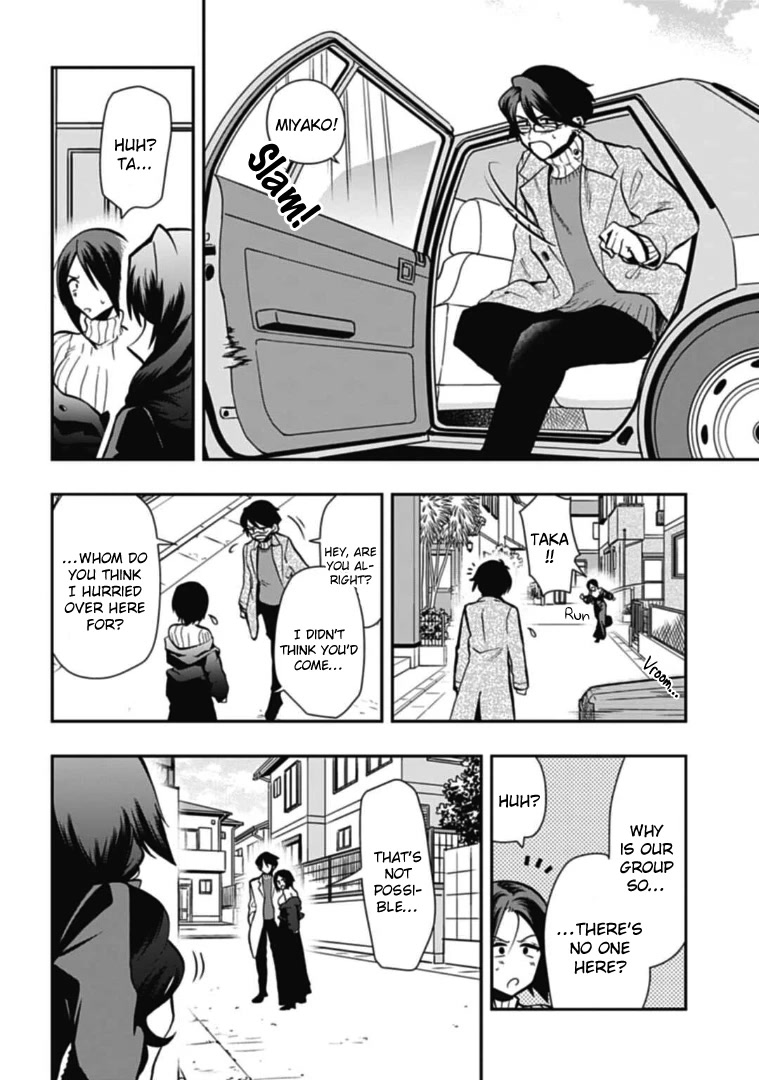 Gachi Koi Nenchakujuu: Net Haishinsha no Kanojo ni naritakute Chapter 46 page 12 - Chapter 46: Love that won’t lead to numbers