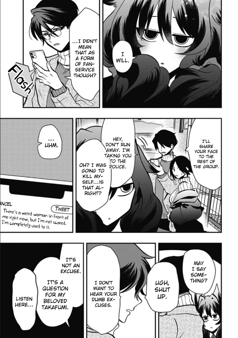 Gachi Koi Nenchakujuu: Net Haishinsha no Kanojo ni naritakute Chapter 46 page 15 - Chapter 46: Love that won’t lead to numbers