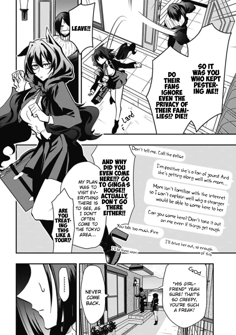 Gachi Koi Nenchakujuu: Net Haishinsha no Kanojo ni naritakute Chapter 46 page 8 - Chapter 46: Love that won’t lead to numbers