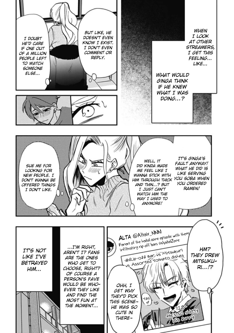 Gachi Koi Nenchakujuu: Net Haishinsha no Kanojo ni naritakute Chapter 47 page 10 - Chapter 47: Guilty conscience