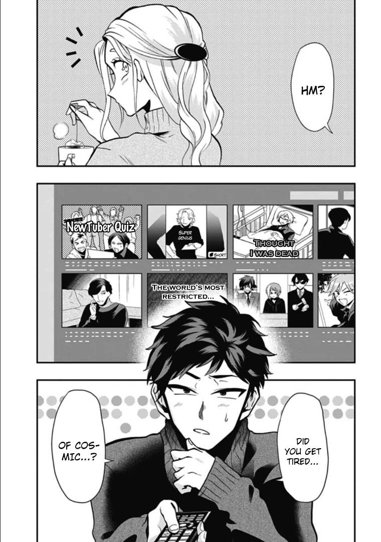Gachi Koi Nenchakujuu: Net Haishinsha no Kanojo ni naritakute Chapter 47 page 11 - Chapter 47: Guilty conscience