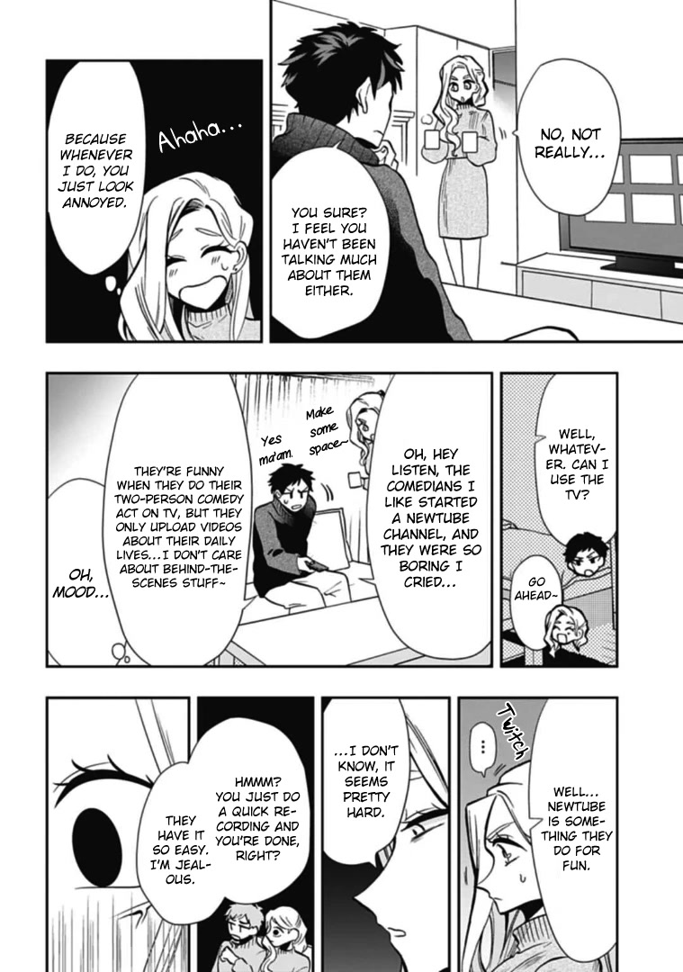 Gachi Koi Nenchakujuu: Net Haishinsha no Kanojo ni naritakute Chapter 47 page 12 - Chapter 47: Guilty conscience