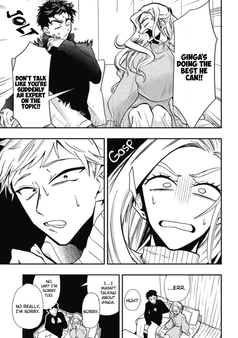 Gachi Koi Nenchakujuu: Net Haishinsha no Kanojo ni naritakute Chapter 47 page 13 - Chapter 47: Guilty conscience