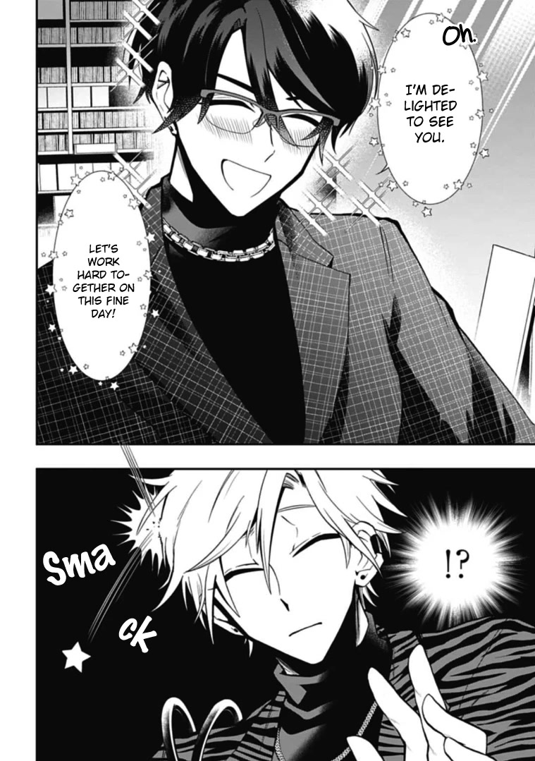 Gachi Koi Nenchakujuu: Net Haishinsha no Kanojo ni naritakute Chapter 47 page 16 - Chapter 47: Guilty conscience