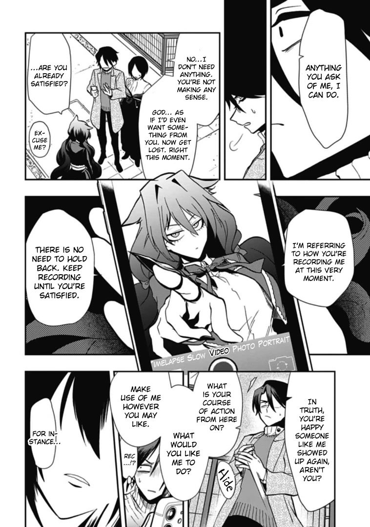 Gachi Koi Nenchakujuu: Net Haishinsha no Kanojo ni naritakute Chapter 47 page 2 - Chapter 47: Guilty conscience